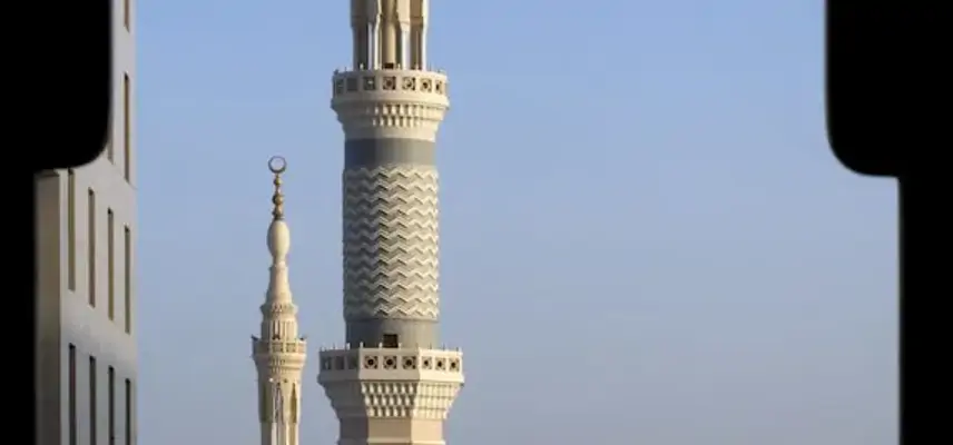 Sofitel Shahd Al Madinah image